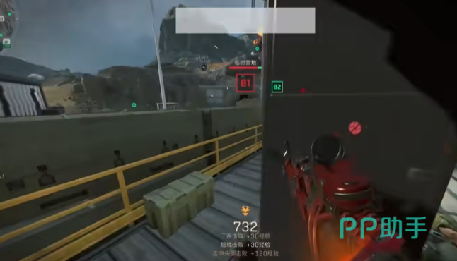 支持力度及 支持力度及