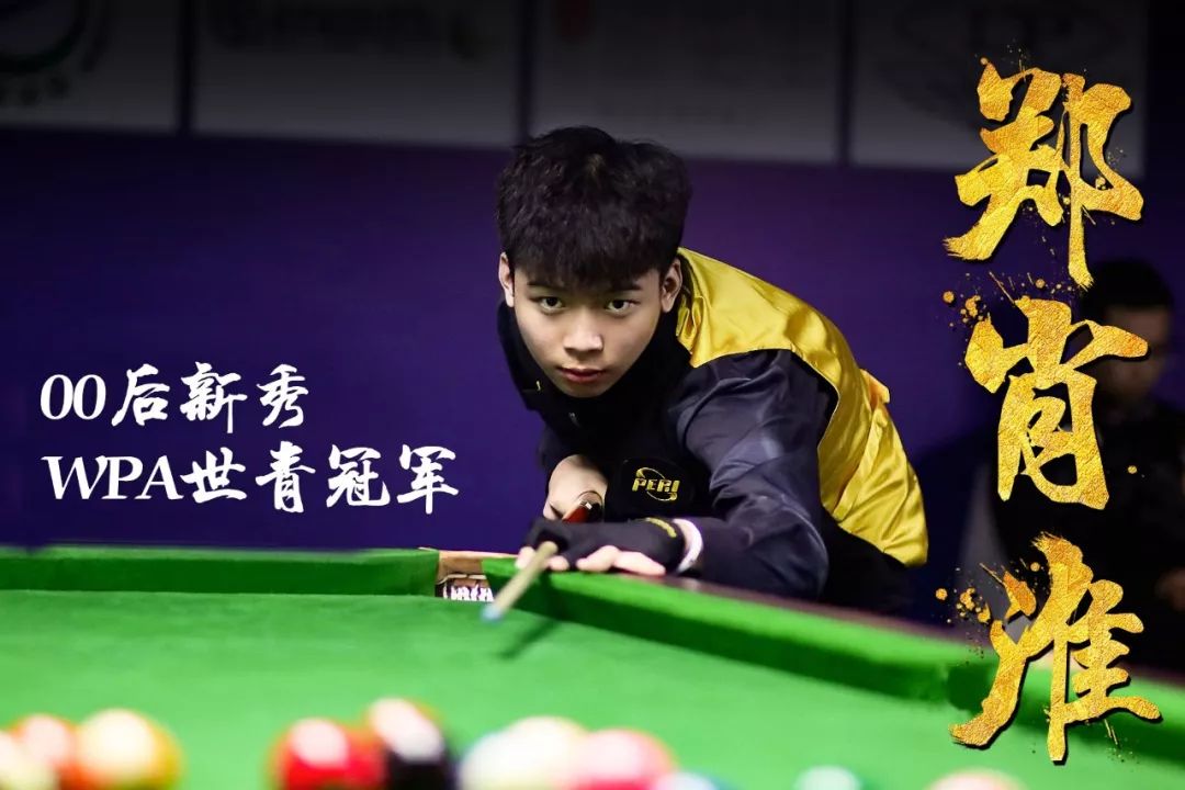 球队战术灵 球队战术灵