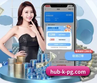 PG电子 APP